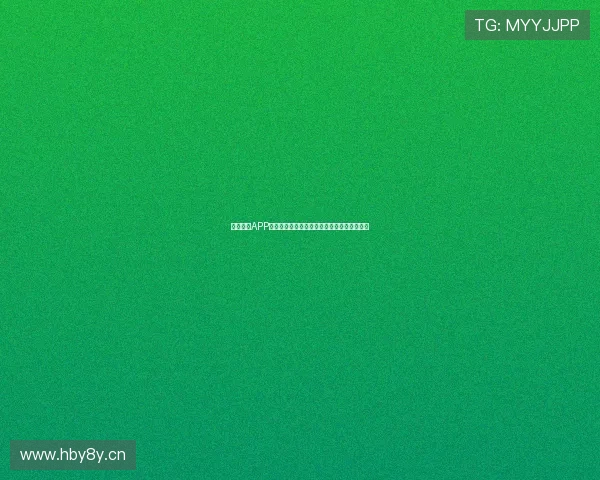 亚美体育APP官网：提供全面体育赛事资讯与在线投注服务